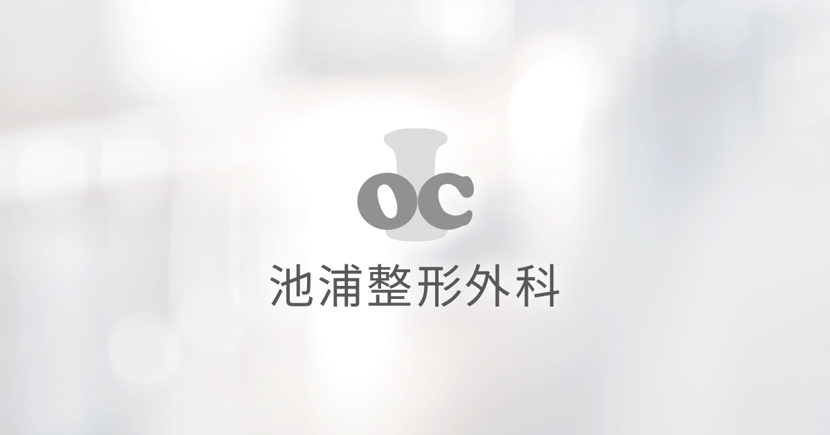 リハビリテーション科の写真(大阪府高槻市)