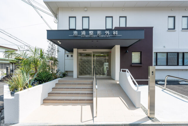 入口
